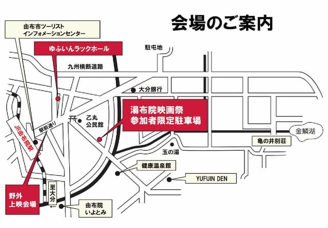 駐車場の地図