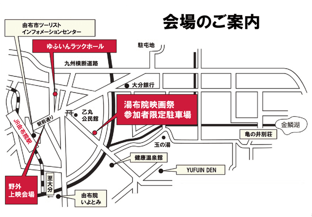 駐車場の地図