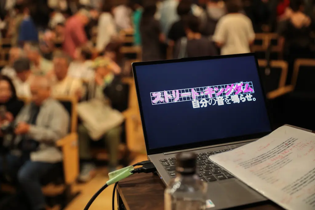 現在の湯布院映画祭の様子 6