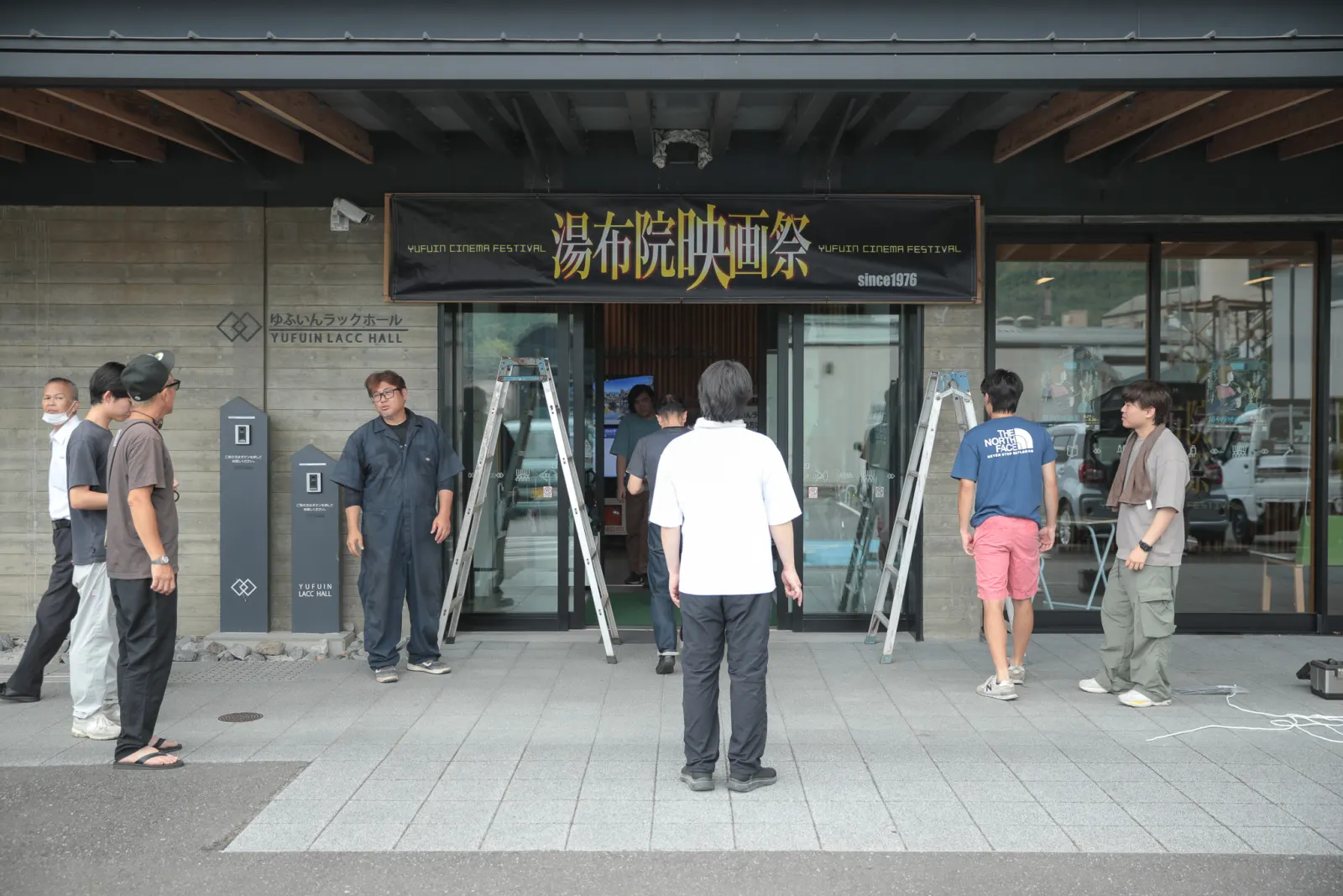 現在の湯布院映画祭の様子 1